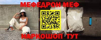 индика Волгодонск