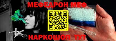 амфетамин Волжский