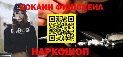 амфетамин Волжский