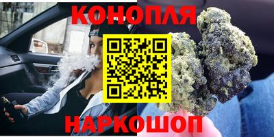 амфетамин Волжский