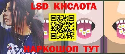 амфетамин Волжский