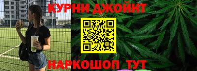 амфетамин Волжский