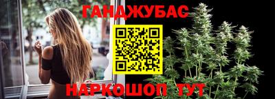 амфетамин Волжский