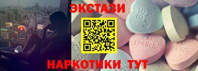амфетамин Волжский