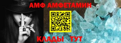 индика Волгодонск