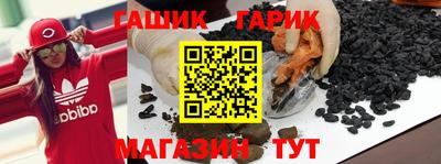 амфетамин Волжский