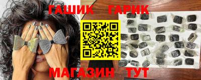 амфетамин Волжский